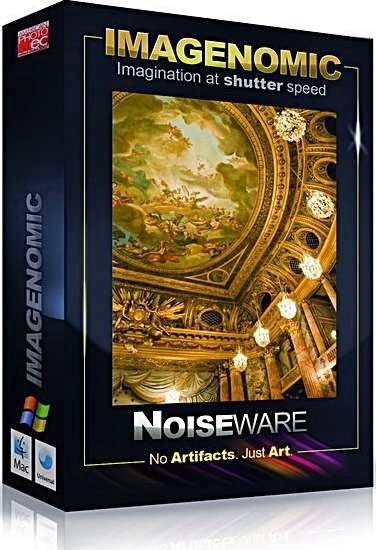 noiseware software